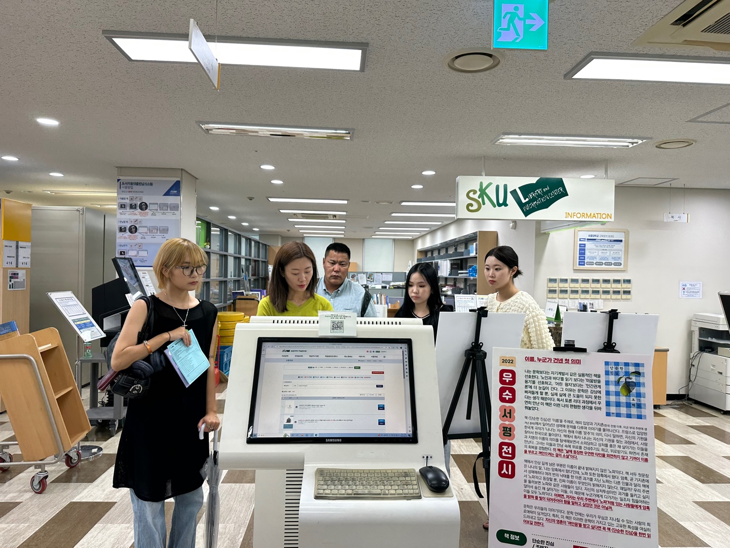 KakaoTalk_20230828_134359834_02.jpg